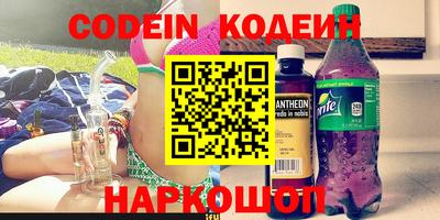 дурь Нарткала