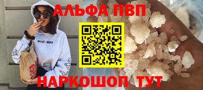 дурь Нарткала