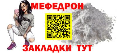 mix Нальчик