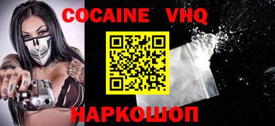 дурь Нарткала