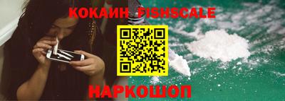 дурь Нарткала