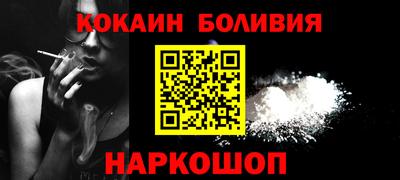 mix Нальчик