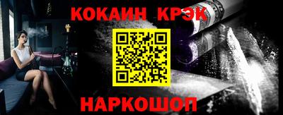 дурь Нарткала