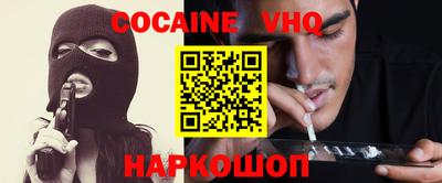 mix Нальчик