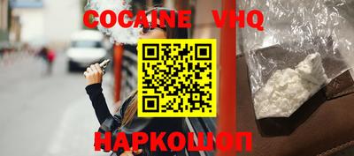 дурь Нарткала