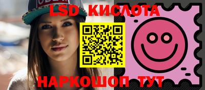 дурь Нарткала