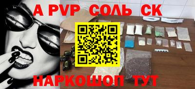mix Нальчик