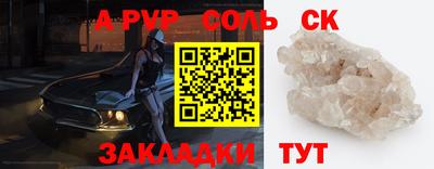 mix Нальчик