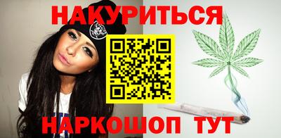 дурь Нарткала