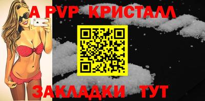 дурь Нарткала