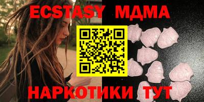mix Нальчик