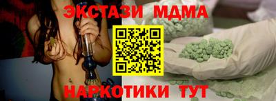 дурь Нарткала