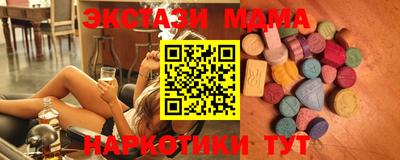 дурь Нарткала