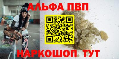 mix Нальчик