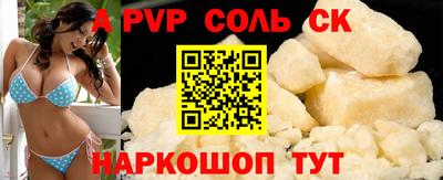 дурь Нарткала