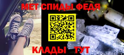 дурь Нарткала