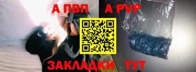 mix Нальчик