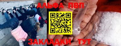 дурь Нарткала