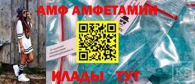 шишки Наро-Фоминск