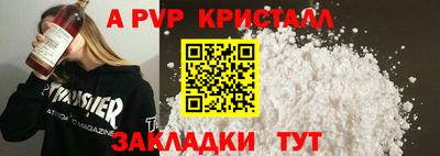 mix Нальчик