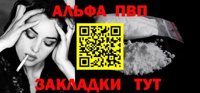 дурь Нарткала