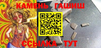 mix Нальчик