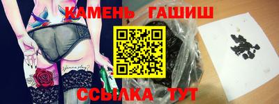 mix Нальчик