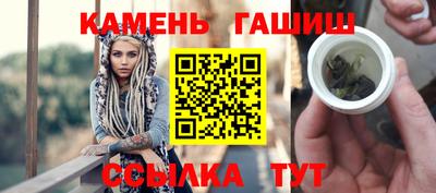 дурь Нарткала