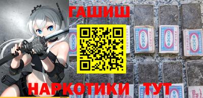 mix Нальчик