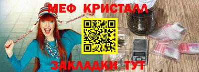 mix Нальчик