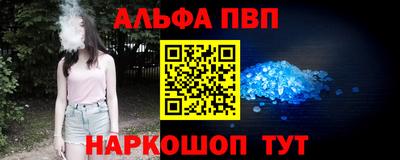 mix Нальчик