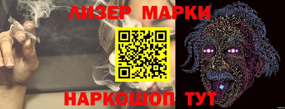 ЛСД экстази ecstasy  omg ONION  Трёхгорный  Вход с VPN  LSD-25 экстази ecstasy 